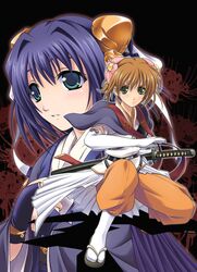 yume (daiakuji) from daiakuji by y imari