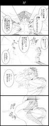 jonathan joestar from jojo no kimyou na bouken by utano