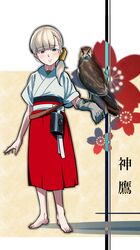 shin'you (kantai collection) from kantai collection by vi3r6ein