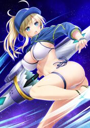 mysterious heroine xx (foreigner) from fate (series)
