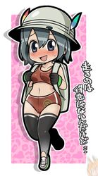 kaban (kemono friends) from kemono friends by iriomote umineko