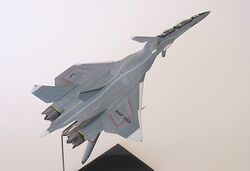 ffr-31mr/d super sylph from sentou yousei yukikaze