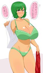 kazami yuuka from touhou by daa (blame2212)