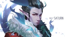 onmyoji fan art