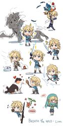 link from nintendo by cnm