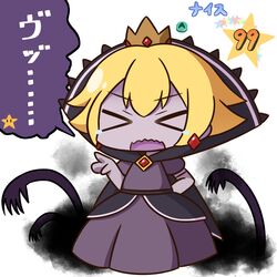 shadow queen from nintendo by hana kazari