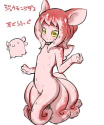 original fan art
