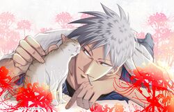 akagi shigeru from akagi by peper0z