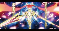 ore twintail ni narimasu fan art
