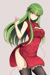 c.c. from code geass