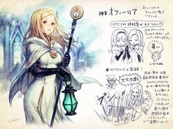 ophilia (octopath traveler) from octopath traveler by satokivi
