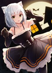 halloween fan art