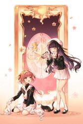 daidouji tomoyo from card captor sakura