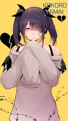Booru post from safebooru.org
