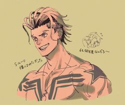 luke sullivan from street fighter by ei (k m d r)