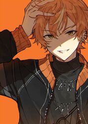 shinonome akito from project sekai