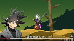 goku black from dragon ball