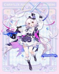 girls frontline fan art