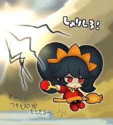 ashley (warioware) from nintendo switch by chiimako