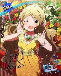handa roko from idolmaster million live! theater days