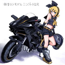 kagamine rin from vocaloid