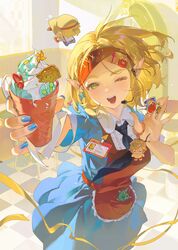 link from mcdonald's