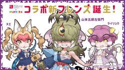 kemono friends fan art
