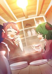 kasodani kyouko from touhou