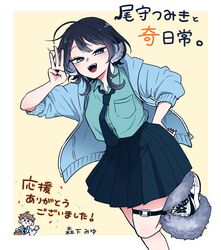 Booru post from safebooru.org