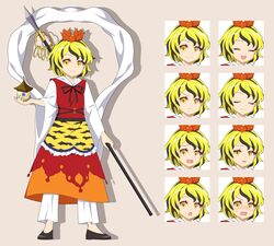 toramaru shou from touhou