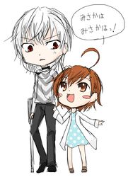 accelerator (toaru majutsu no index) from toaru majutsu no index