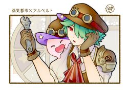 puyopuyo fan art