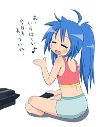 izumi konata from lucky star by suriheru