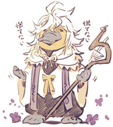 merlin (fate) from fate/grand order by ireading
