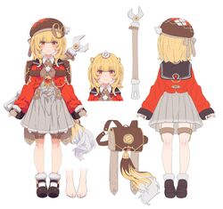 Booru post from safebooru.org