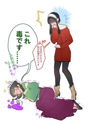 maomao (kusuriya no hitorigoto) from kusuriya no hitorigoto by lishayakou