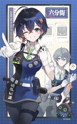 belle (zenless zone zero) from zenless zone zero