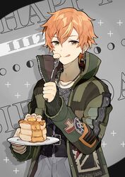 shinonome akito from project sekai
