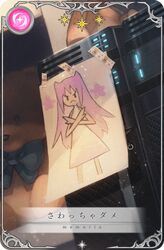 magia record: mahou shoujo madoka magica gaiden fan art
