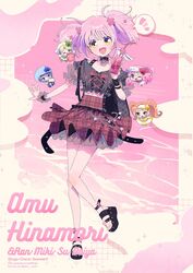 dia (shugo chara!) from shugo chara! by paru rari