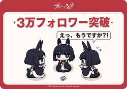 Booru post from safebooru.org