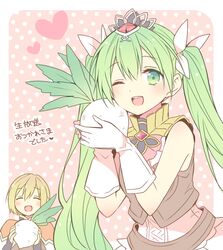 frey (rune factory) from rune factory by mini mamu