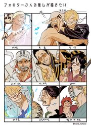 borsalino (kizaru) from one piece