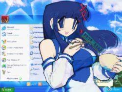 xp-tan from microsoft windows