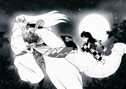 jaken from inuyasha
