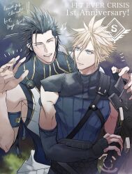 cloud strife from final fantasy