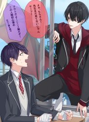 kenmochi touya from nijisanji by soiya (soiyaaaaaa2)