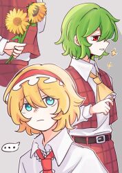 alice margatroid from touhou