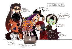 tao blu (splatoon) from splatoon (series)