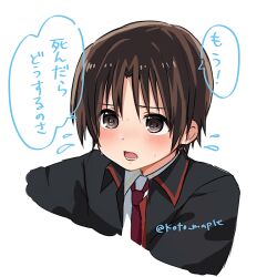 naoe riki from little busters!